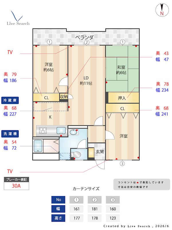 サンセール博多南 間取り図