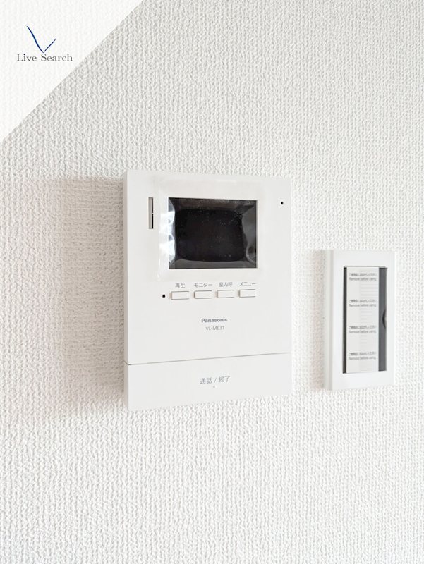 サンセール博多南 その他5