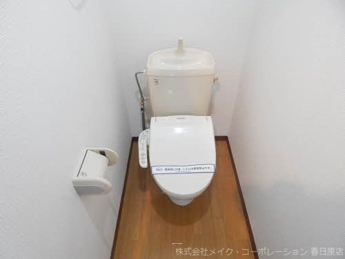 トイレ メイプルシャトーB棟 その他2