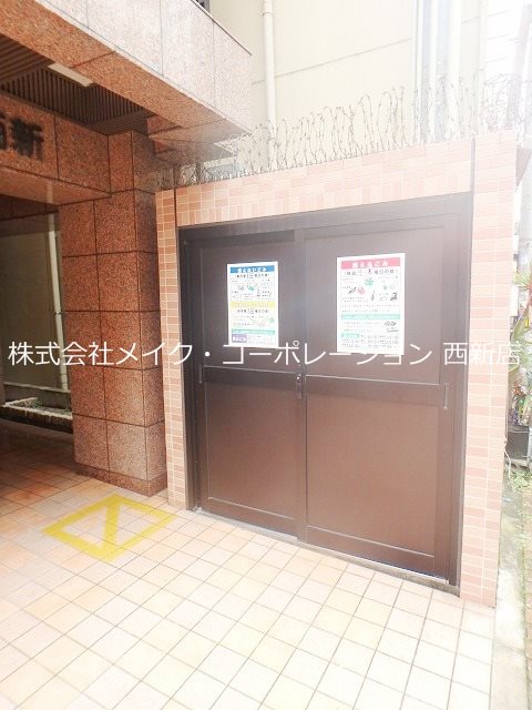 他共有部分 ラファエル西新 その他外観5
