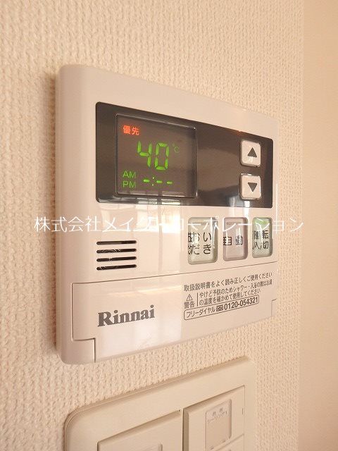 他設備 アーバン ヴィラ その他3