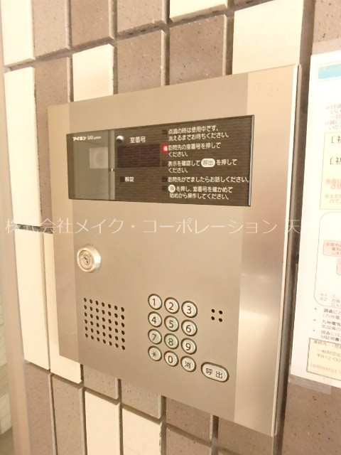 セキュリティ ジェンティーレ薬院Ⅰ その他11