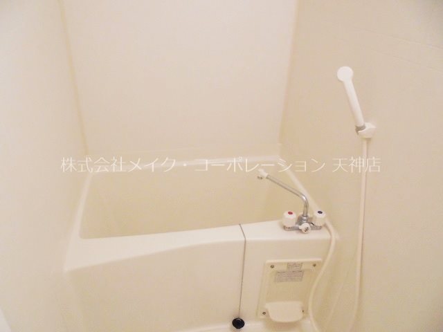 キャッスル大手門 風呂画像