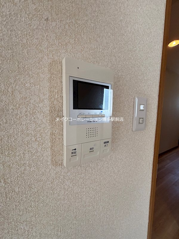 インパルス大橋 その他5