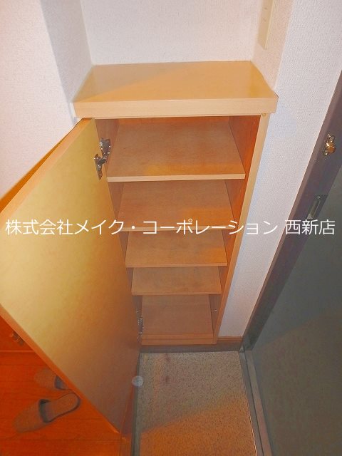 収納 ポラリスナガノ その他7