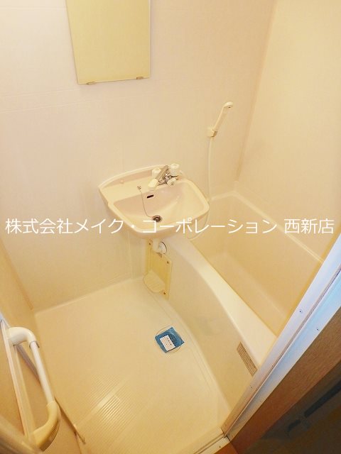 バス ポラリスナガノ 風呂画像