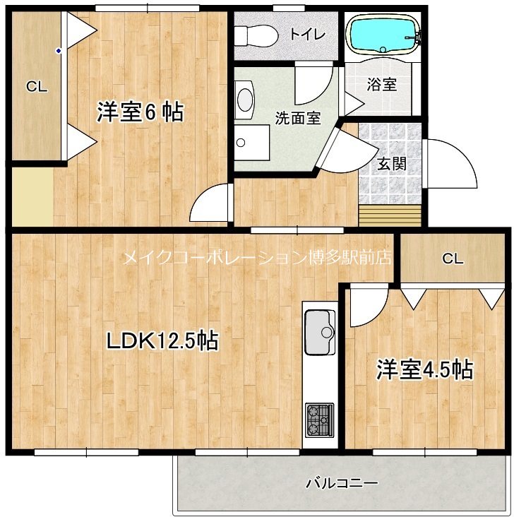 第一長丘ビル 間取り