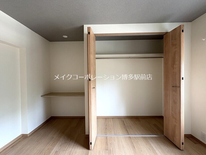 第一長丘ビル その他4