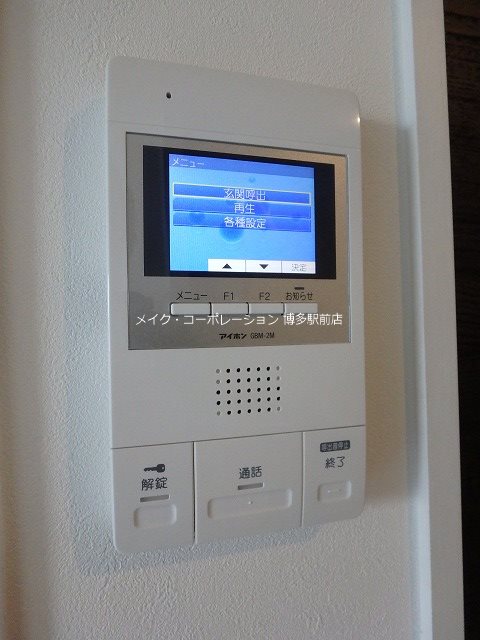 セキュリティ アヴァンセ山王 その他5