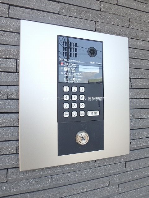 セキュリティ アヴァンセ山王 その他11