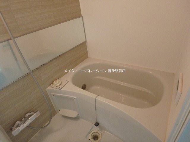 バス アヴァンセ山王 風呂画像