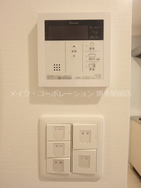 他設備 グランフォーレ博多駅プレミア その他13
