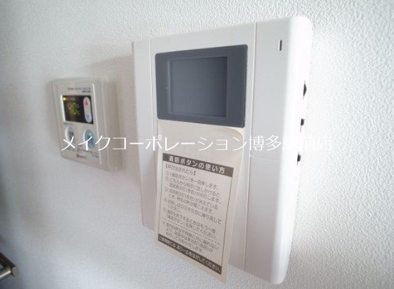 セキュリティ 野間神田館 その他4