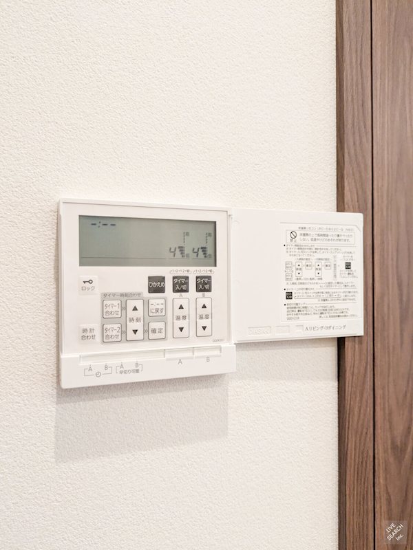 パークホームズ福岡浄水通 その他6