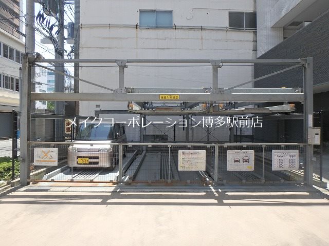 駐車場 ピュアドームエクサイト博多 その他11