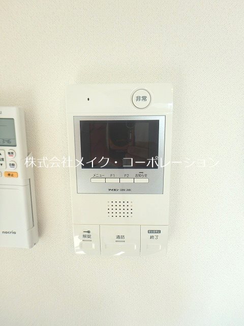 セキュリティ パグーロ西新南 その他6