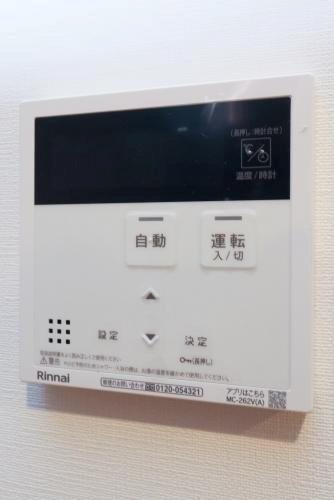 セキュリティ VegaLight別府 その他5
