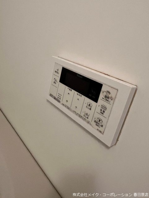 写真は同型タイプ グルーリャ大和Ⅱ その他10