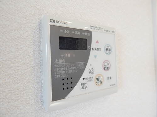 その他 グレースIWASAKI その他7