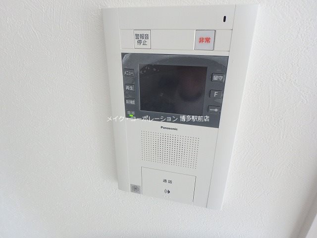 Shine博多東 その他4
