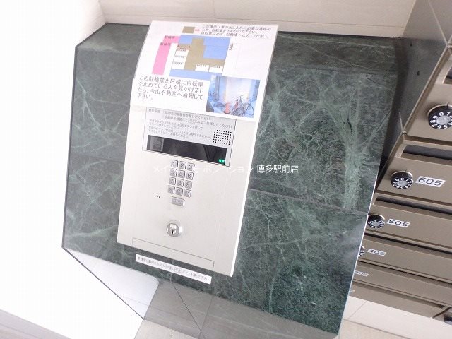 Shine博多東 その他15