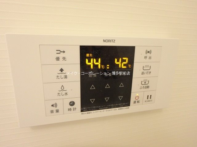 Shine博多東 その他17