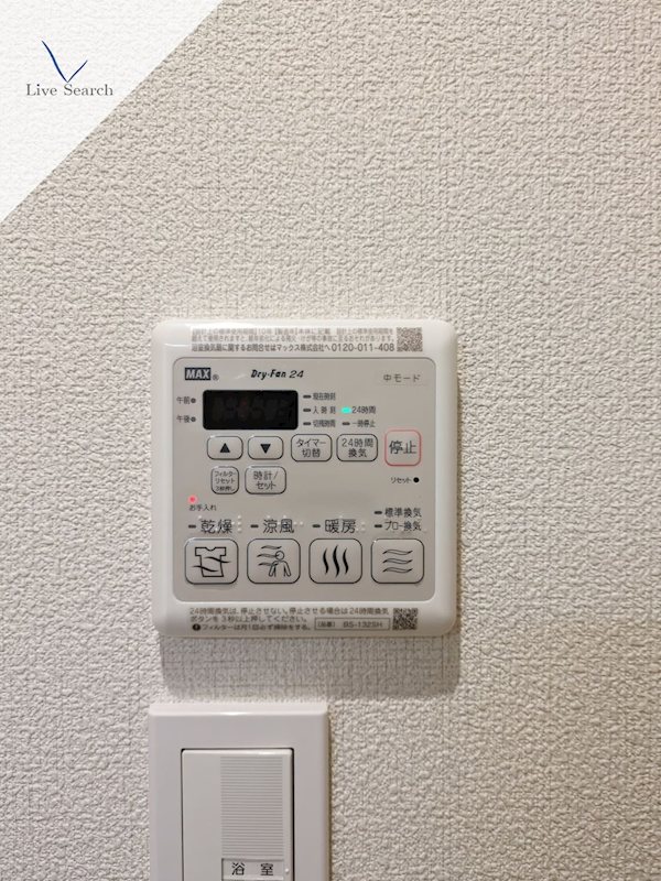 他設備 ノアルーチェ飯倉 その他25