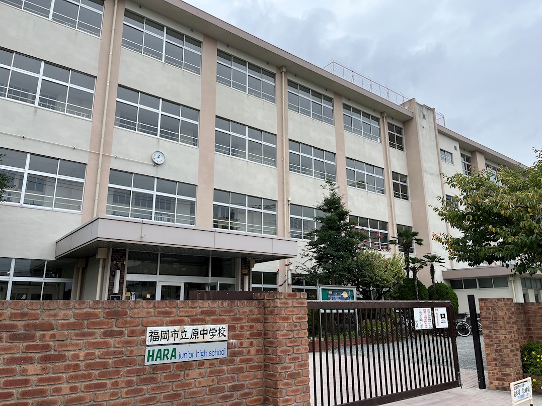 ノアルーチェ飯倉 中学校