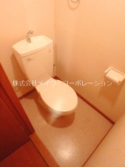 ステラハウス別府 その他1