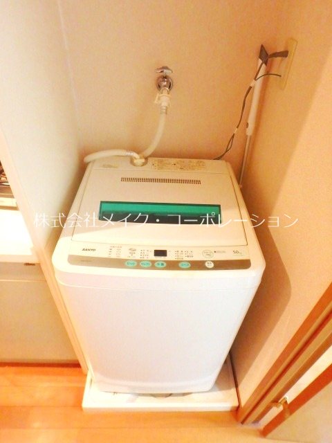 ステラハウス別府 その他3