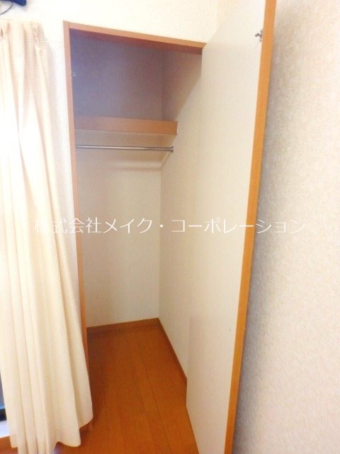 ステラハウス別府 その他4