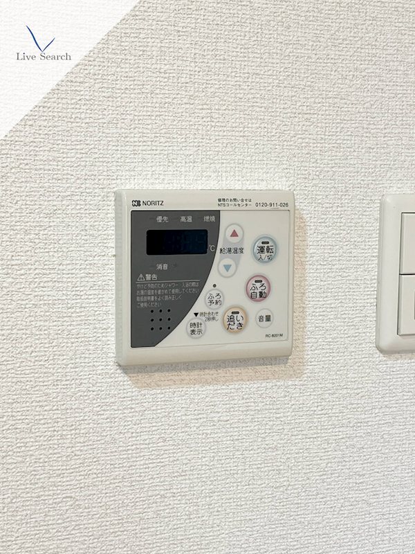 他設備 エントピア21 その他16