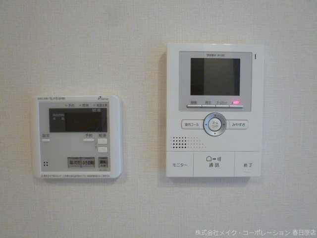 ベル ソフィア その他6