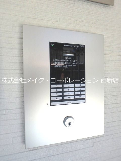 セキュリティ ジュネス下山門~ネット無料~ その他外観2