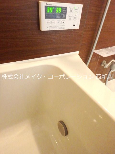 ※同建物内別部屋参考写真 ジュネス下山門~ネット無料~ その他17