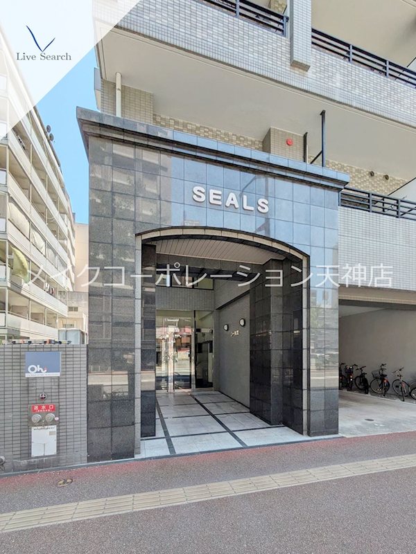 その他 SEALS その他外観1