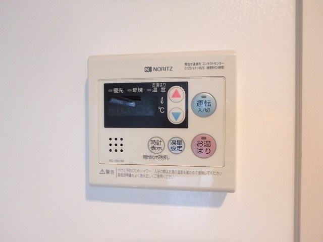写真は同型タイプ BLANC TOUR HAKATA その他10