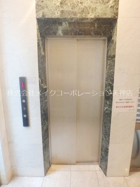 エンクレスト舞鶴  その他7