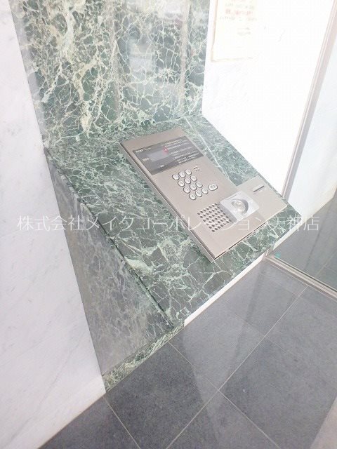 エンクレスト舞鶴  その他9