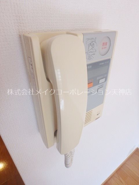 エンクレスト舞鶴  その他12