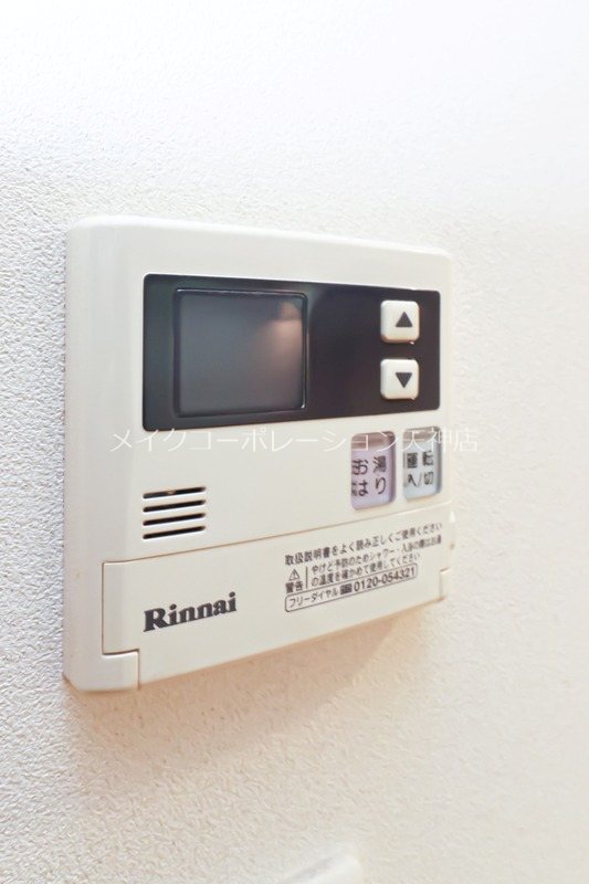 他設備 サヴォイテンジンスクワイヤー その他5