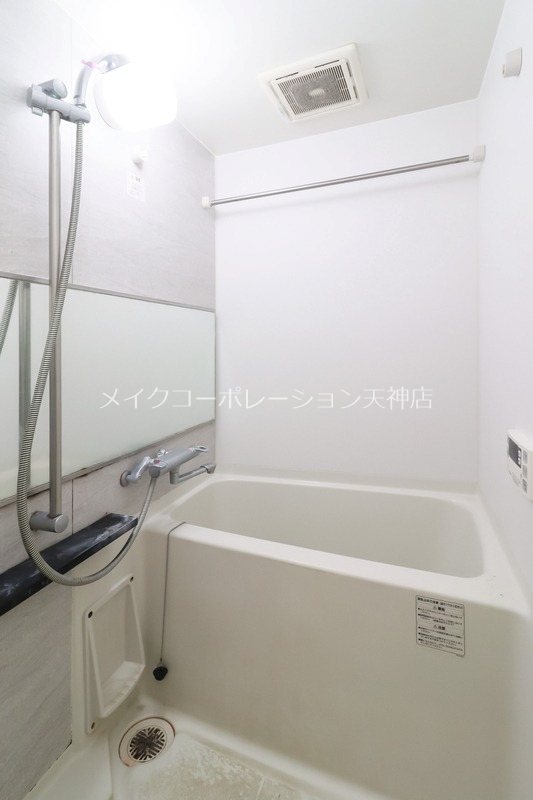 バス サヴォイテンジンスクワイヤー 風呂画像