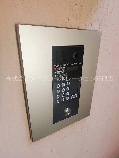 セキュリティ コンフォートビル その他外観3