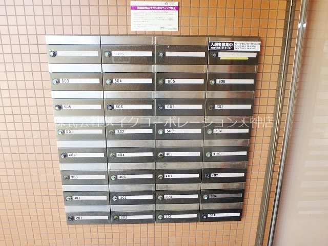 他共有部分 コンフォートビル その他外観4