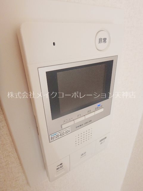 セキュリティ コンフォートビル その他13