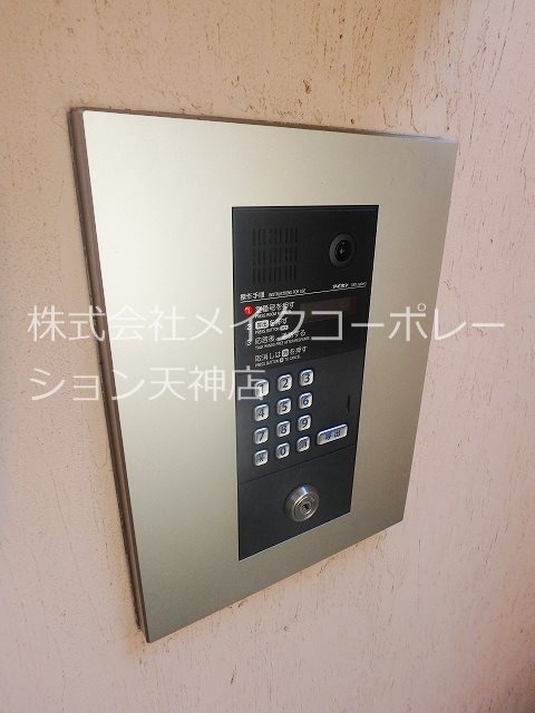セキュリティ コンフォートビル その他外観2