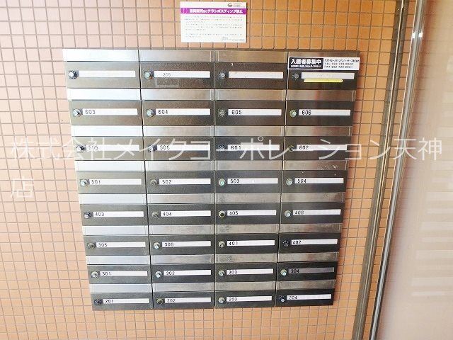 他共有部分 コンフォートビル その他外観3