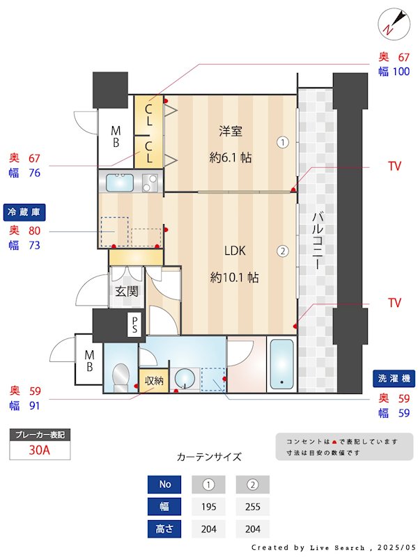 ＫＤＸレジデンス大濠ハーバービュータワー 間取り