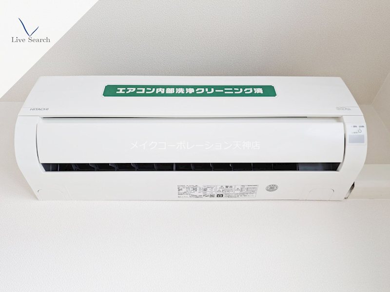 他設備 KDXレジデンス大濠ハーバービュータワー その他5