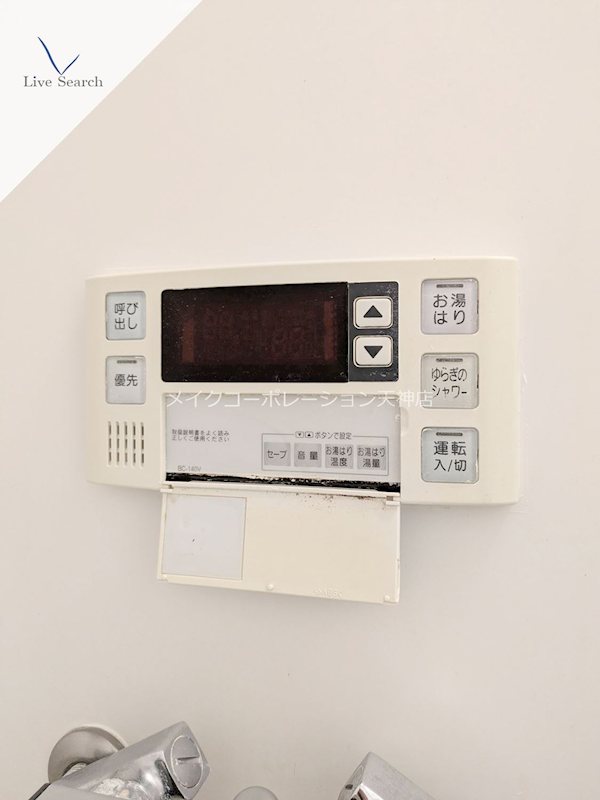 その他 KDXレジデンス大濠ハーバービュータワー その他6
